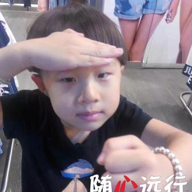 無形