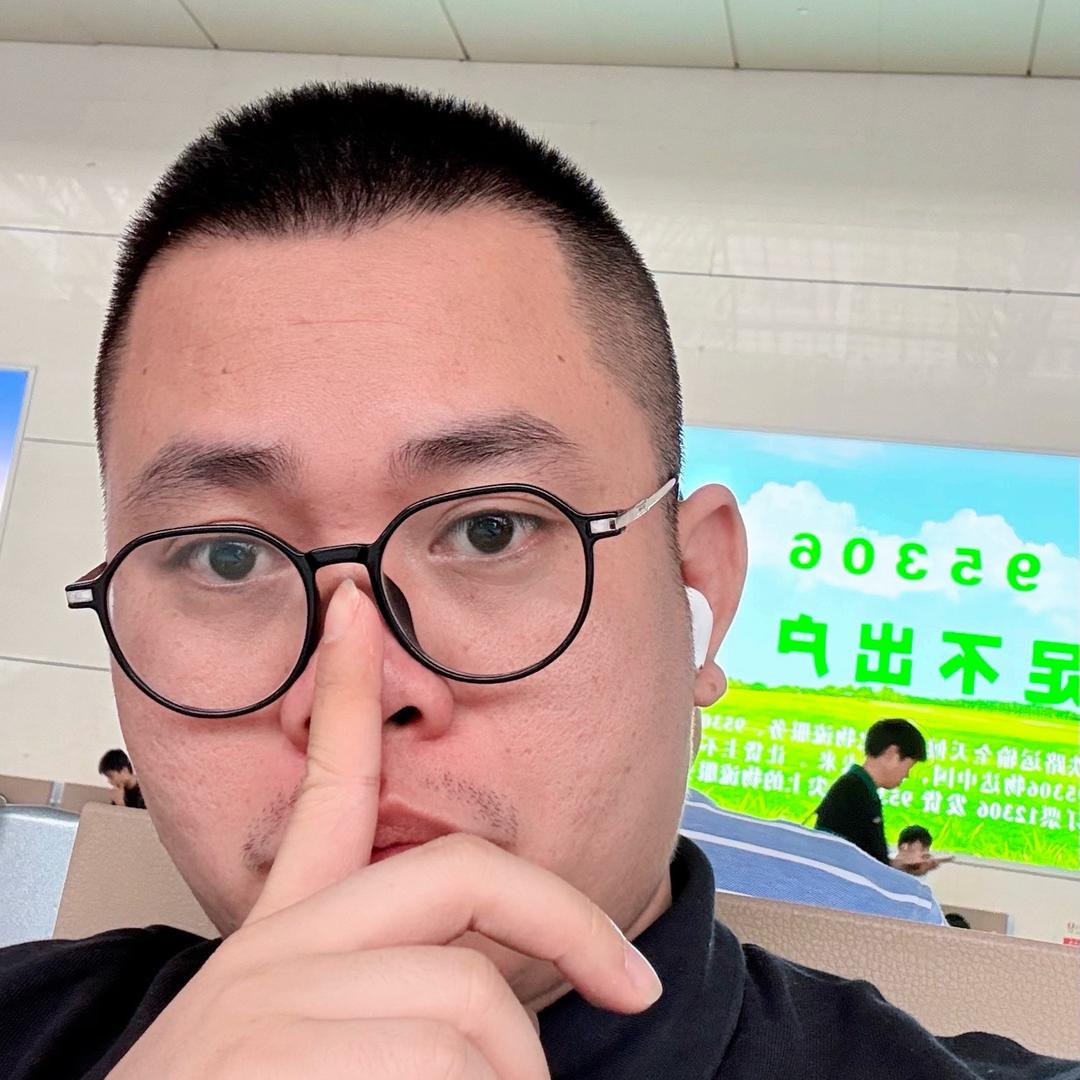 木子小叔