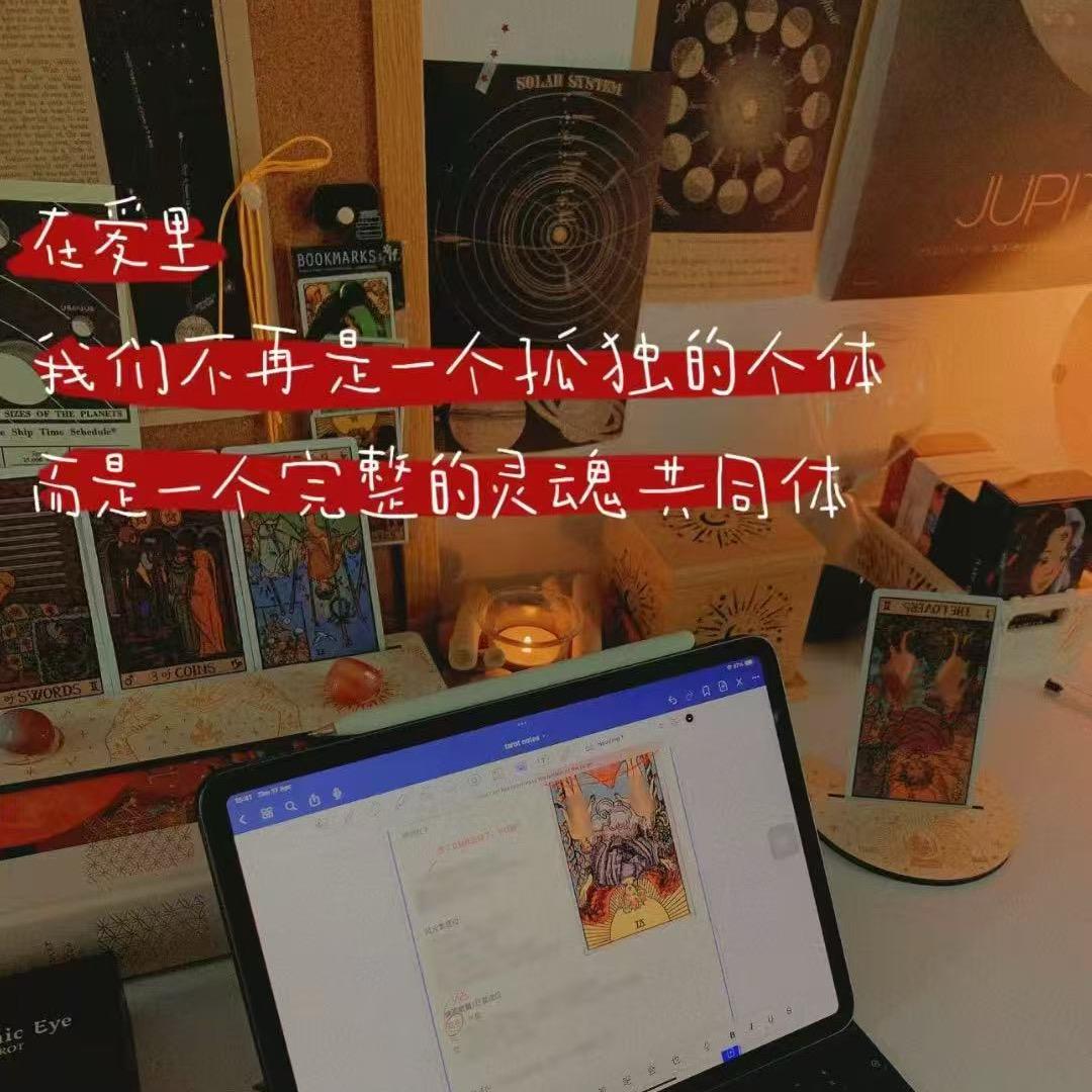 灿山愈境疗愈所