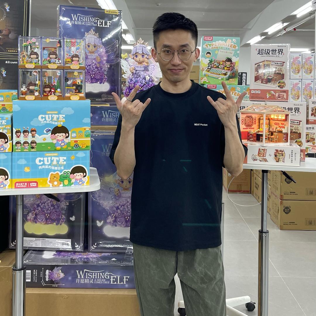 老许积木优选2