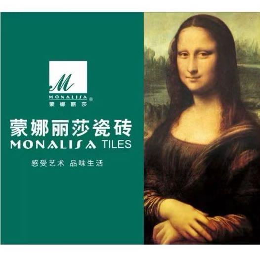 闽888888