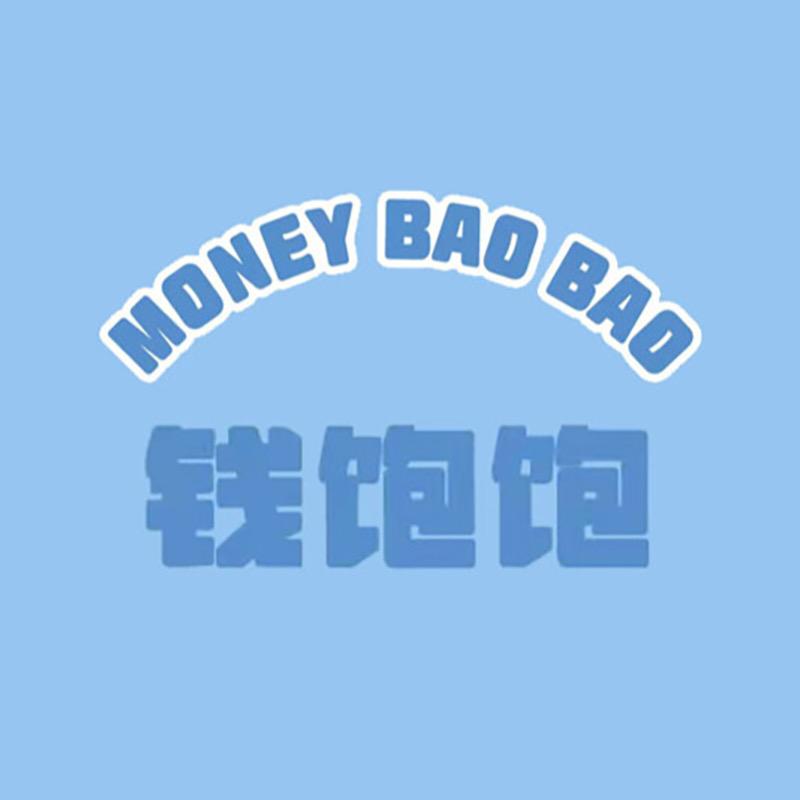 MONEYBAOBAO企业店
