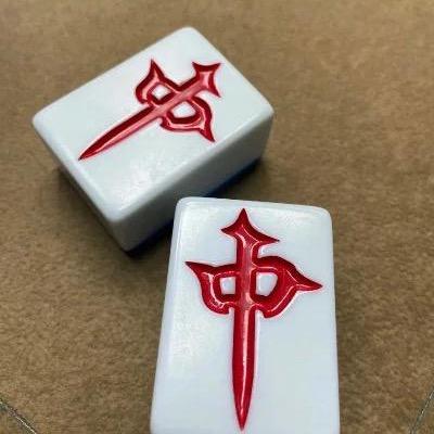 合肥红中🀄️（诚信组队）
