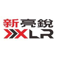 新亮锐