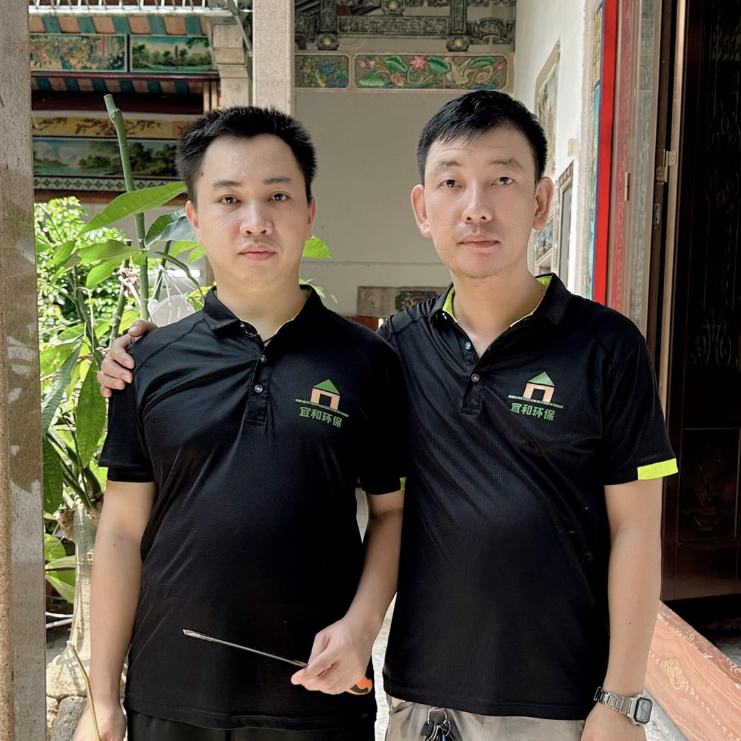 揭阳白蚁 宜和白蚁  挖巢穴