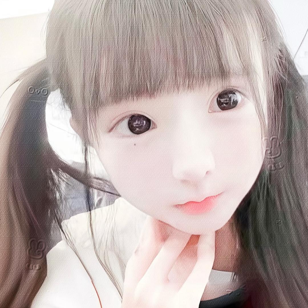 uu