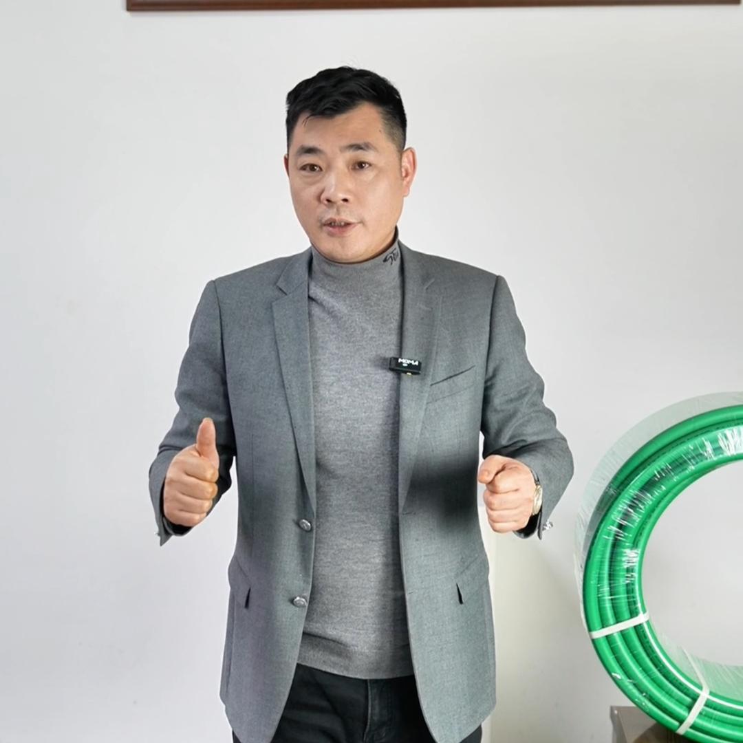 德国沃莱德整屋高端水系统（工厂号）