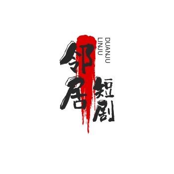 @ 赵祖欢