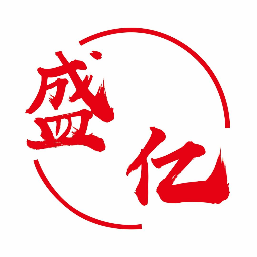 广东盛亿数控