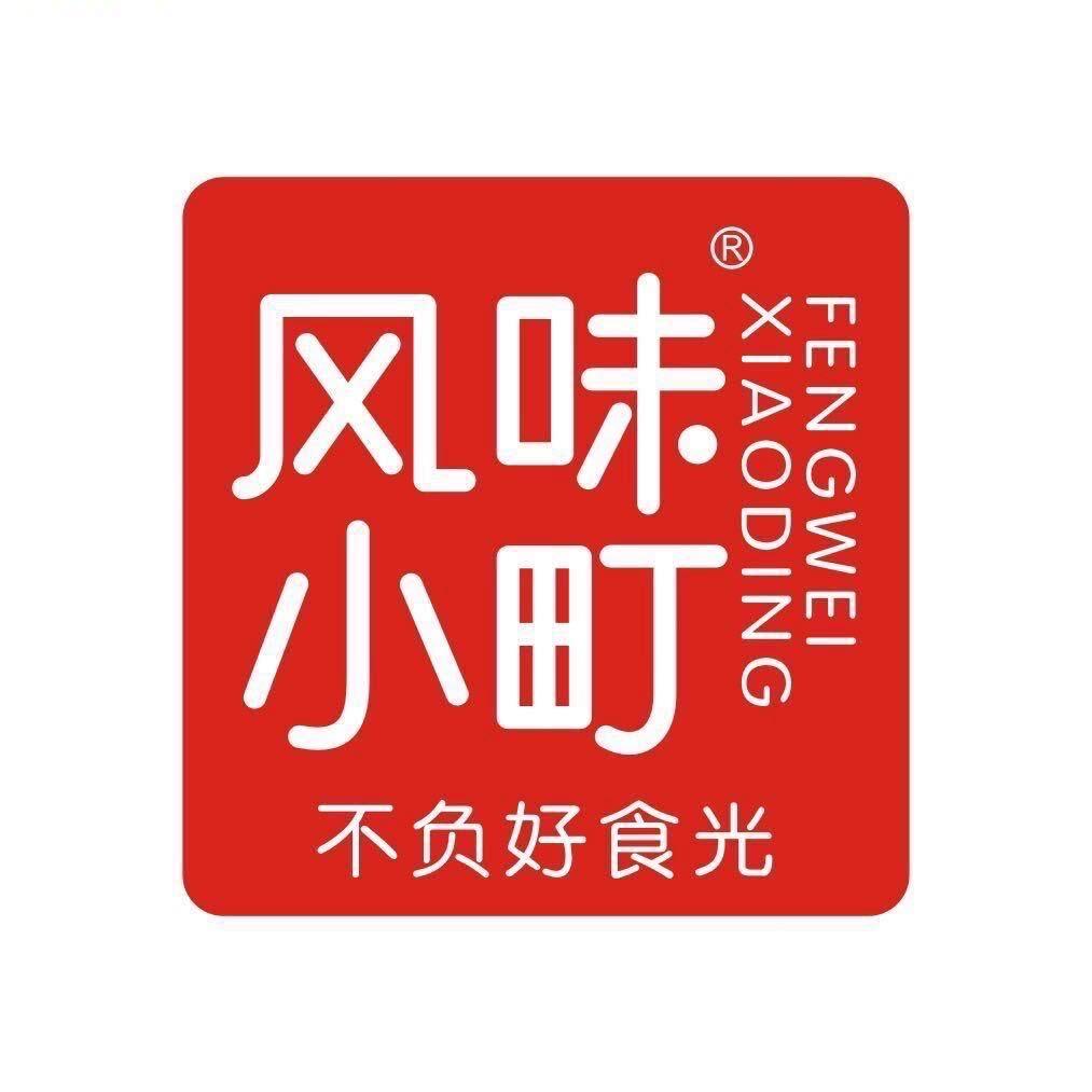 风味小町奇乐源专卖店