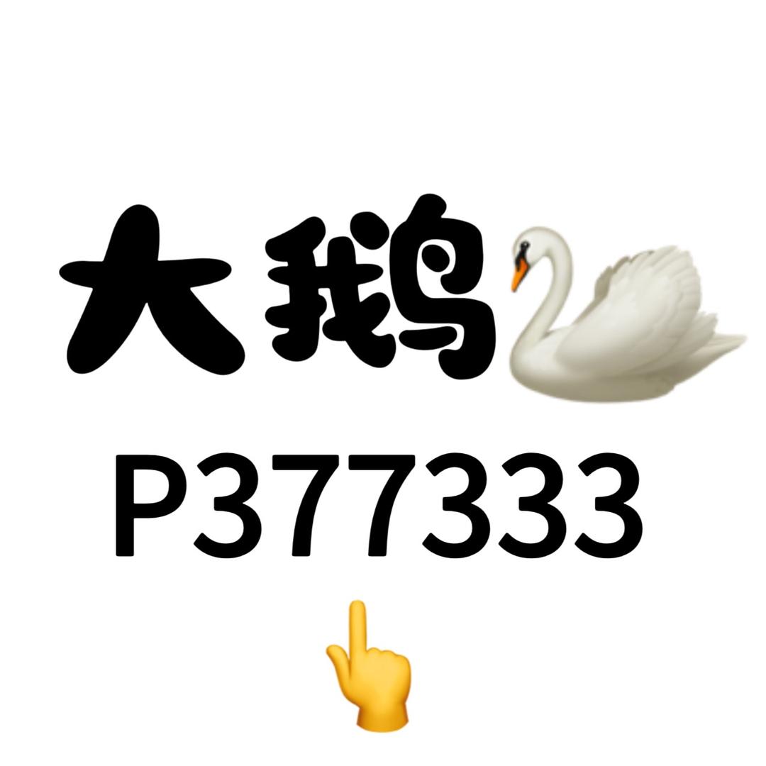 用户7600825849312