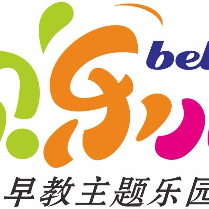 嗨潮联盟丽达店