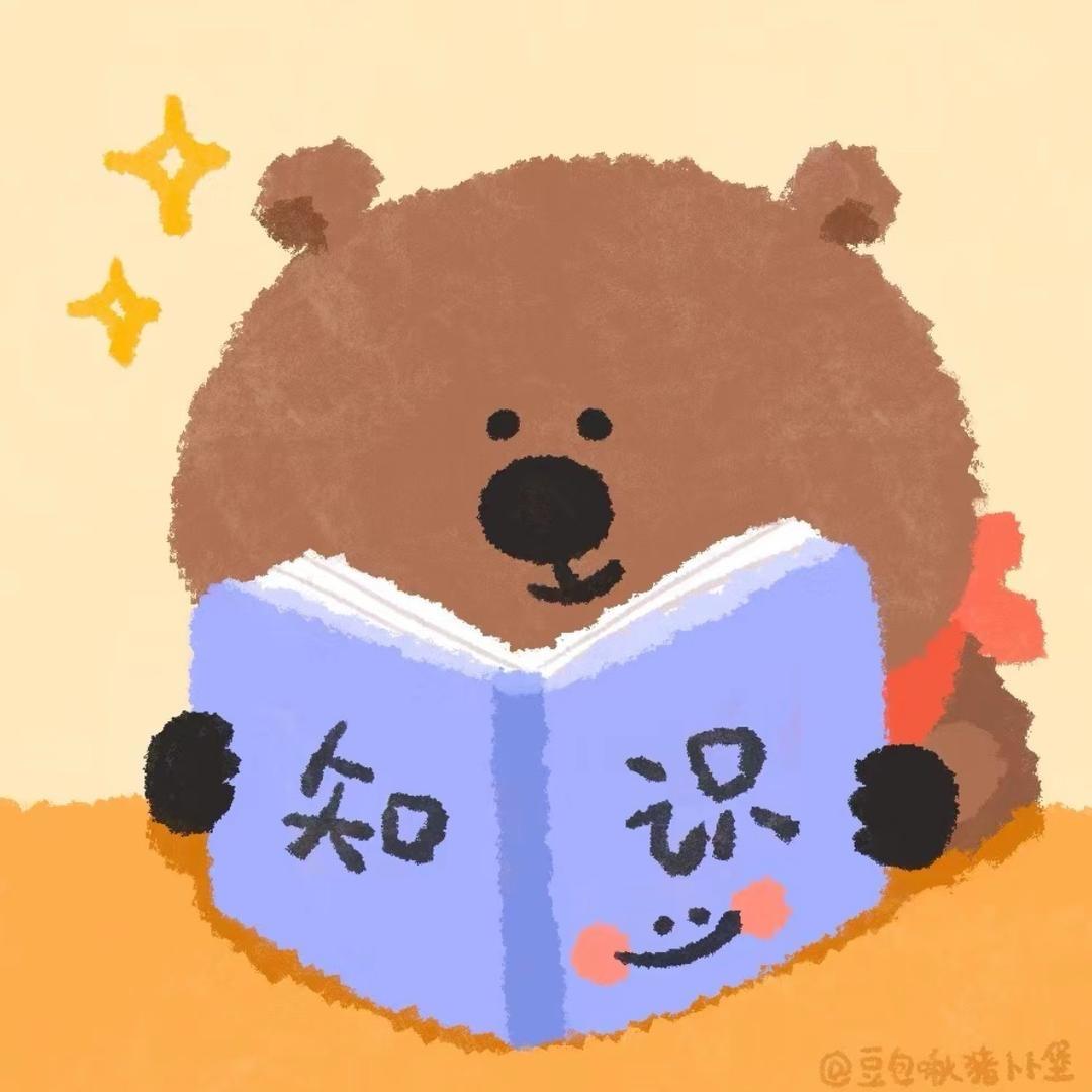 查令十字街84号书童