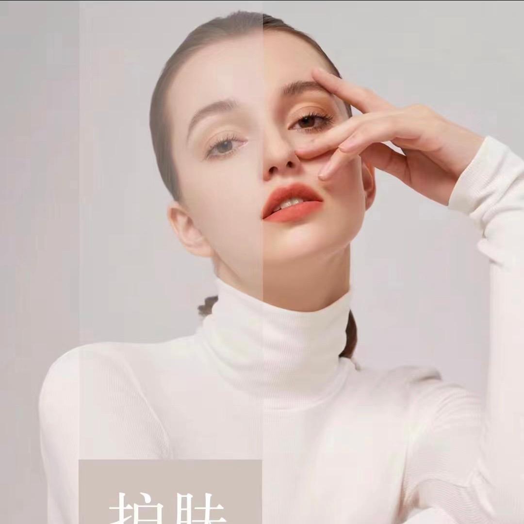 爱丽丝护肤商贸