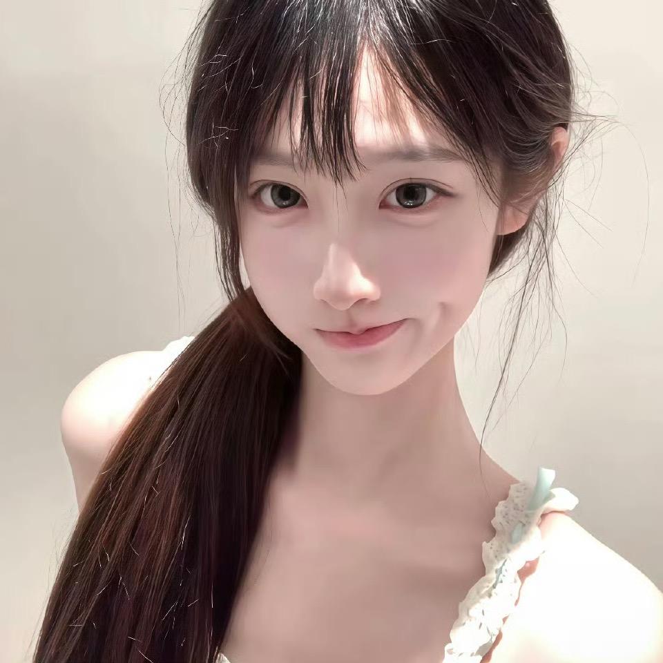 Yo ke