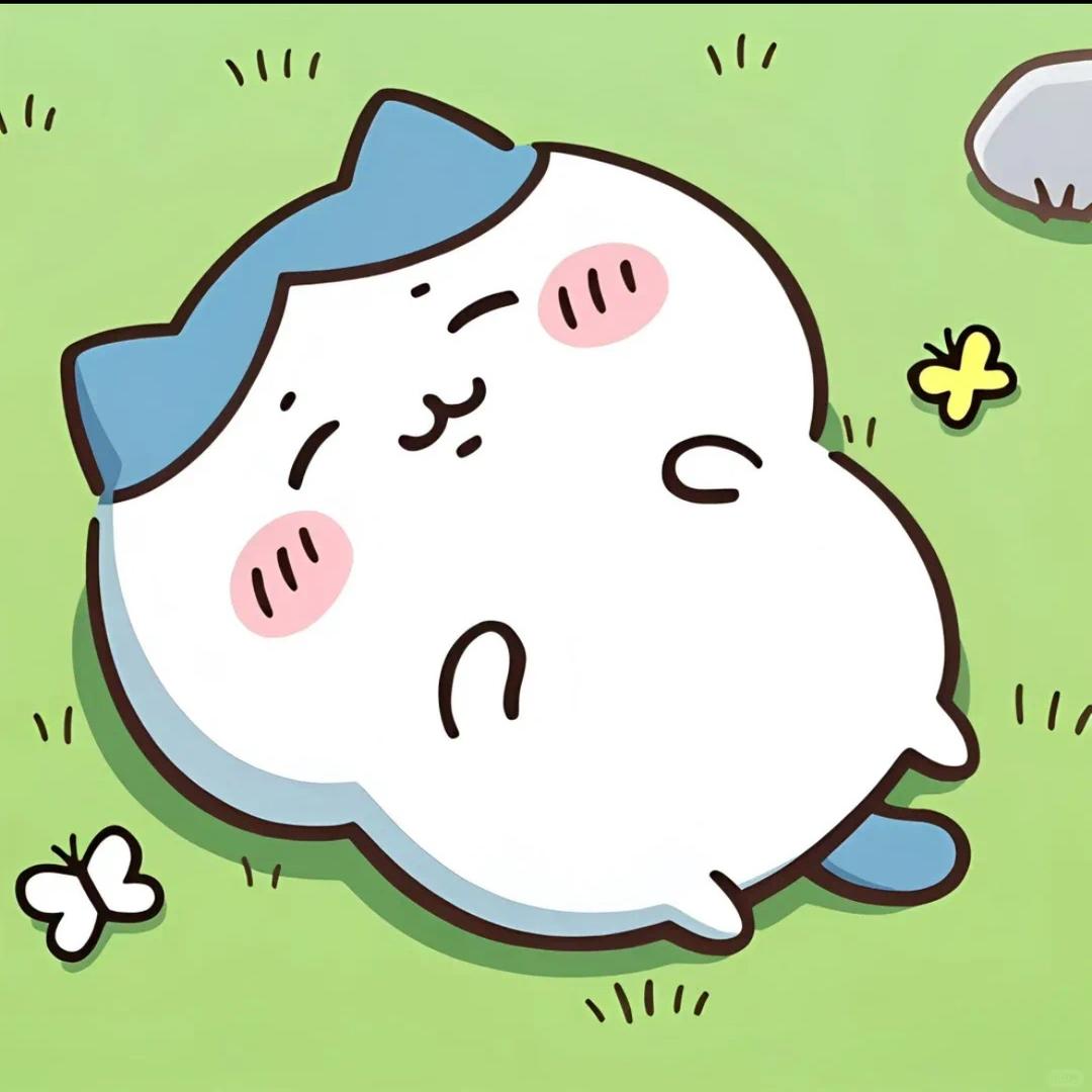 超级饿
