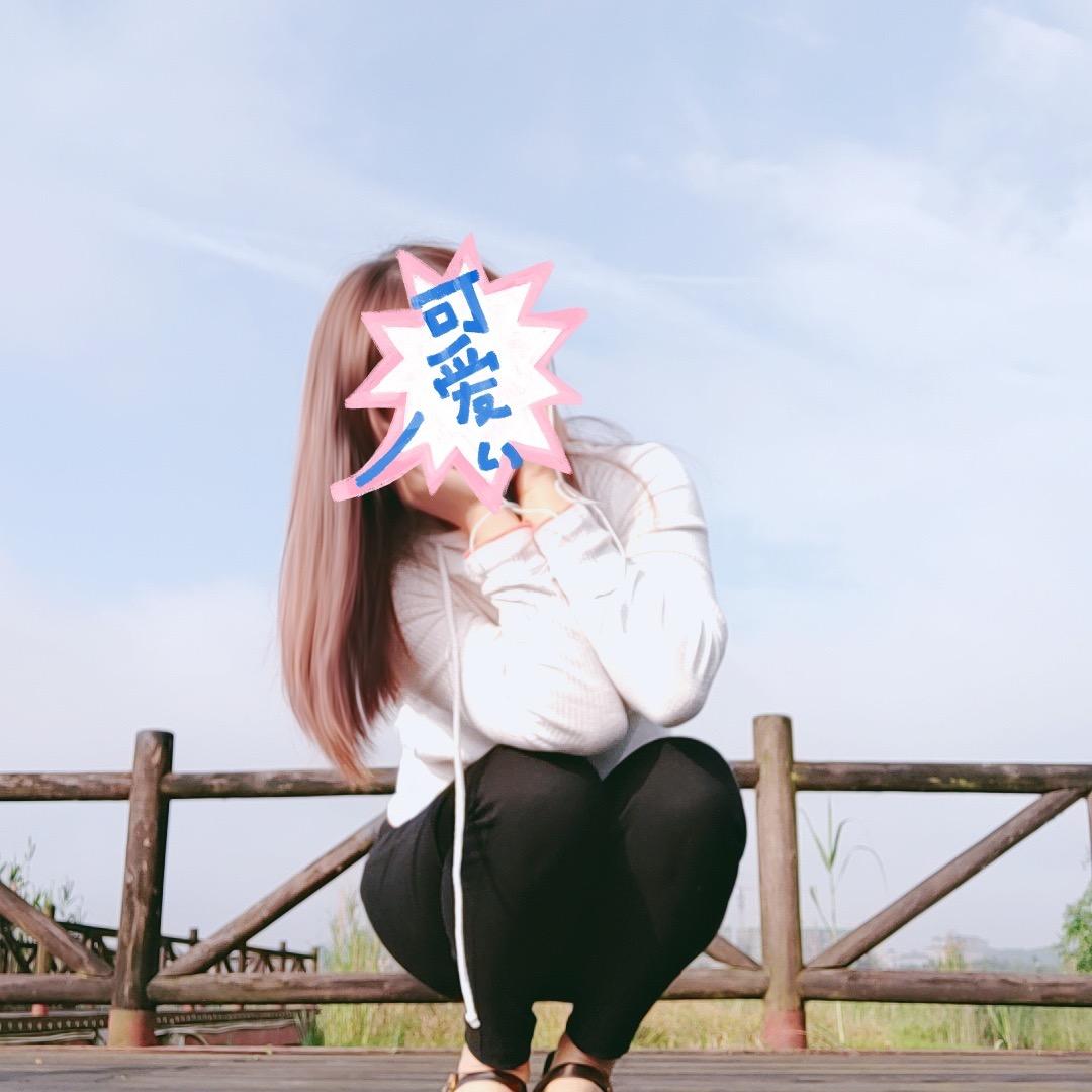珍💫