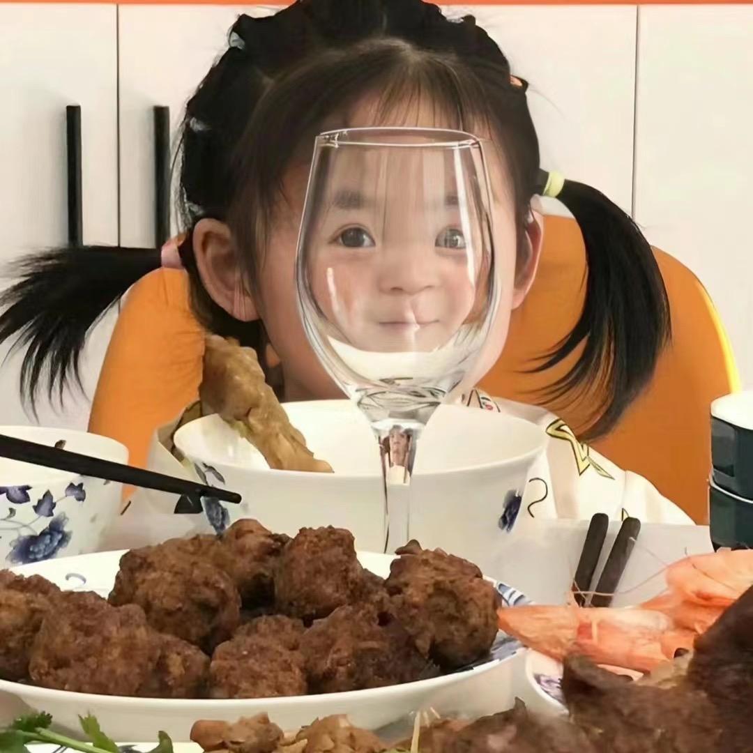 Hyu.