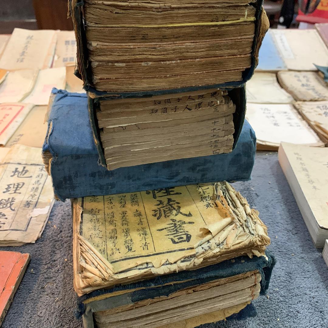 无极中心35号