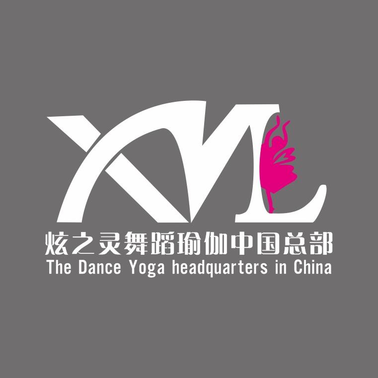 辣妈GG【炫之灵舞蹈&线下集训】