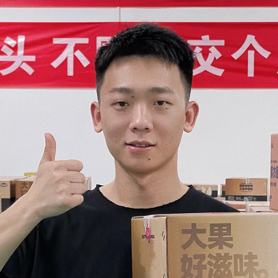 阿森