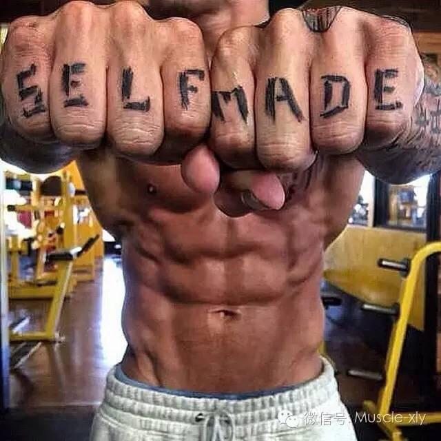 SELFMADE