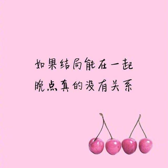 魏伱倾晨VISION