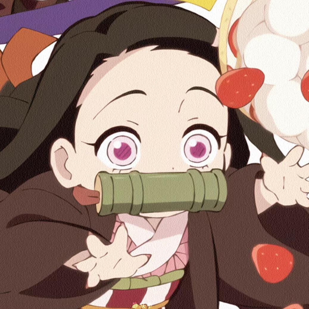 玺