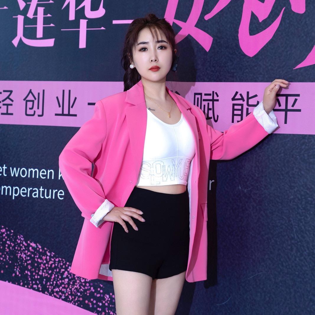 瑞～专注女性护理