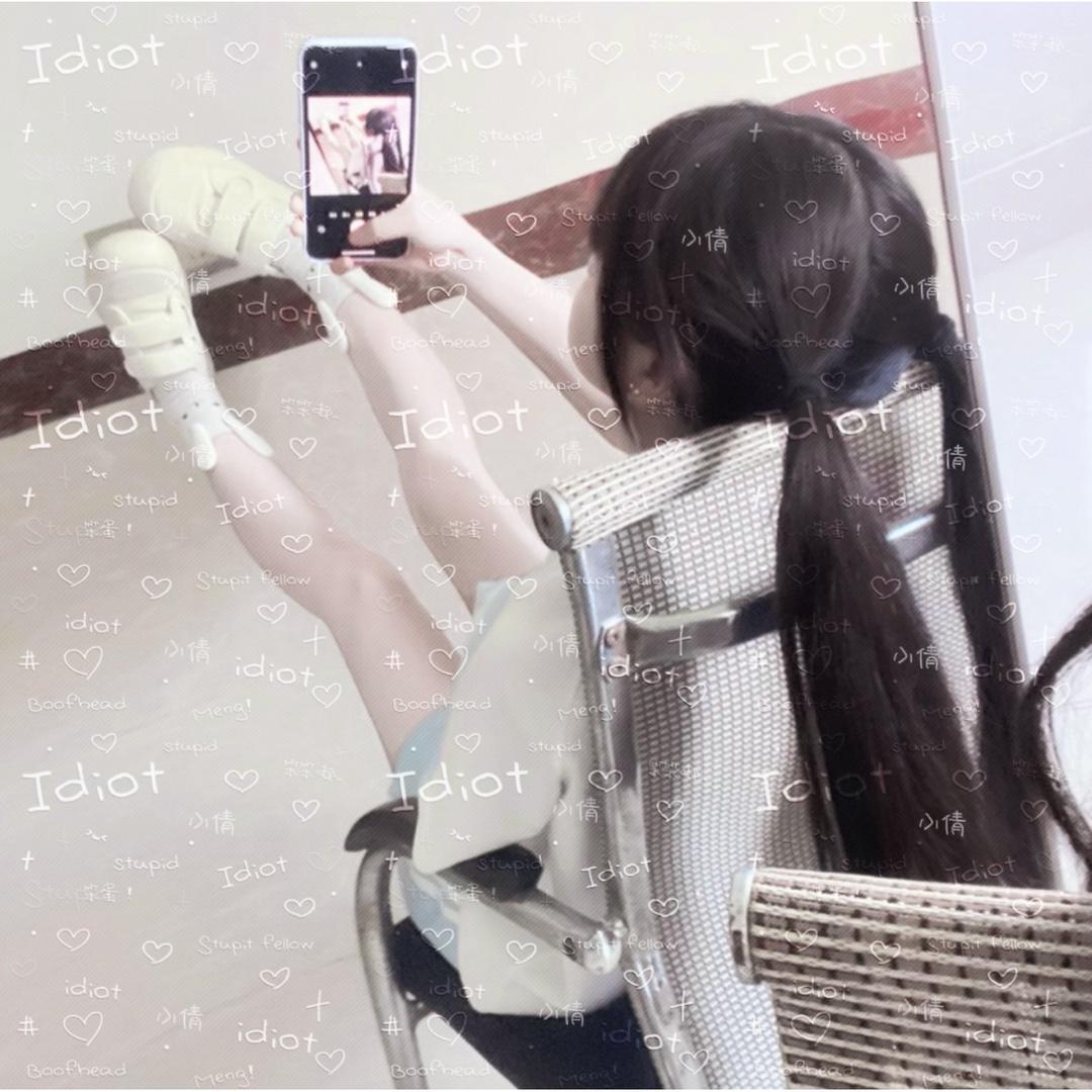 我只要片刻相拥