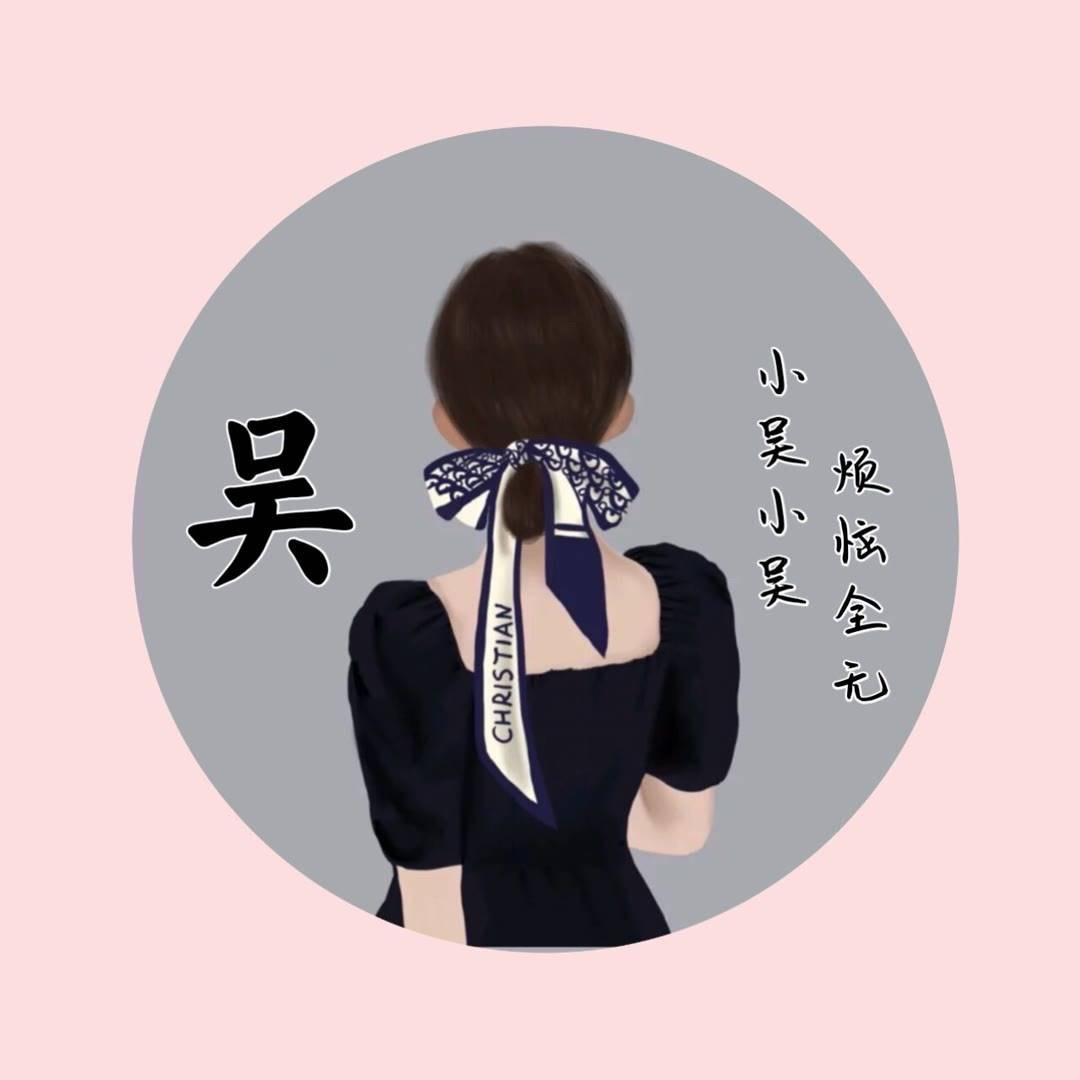 এ静静ﻬଓ