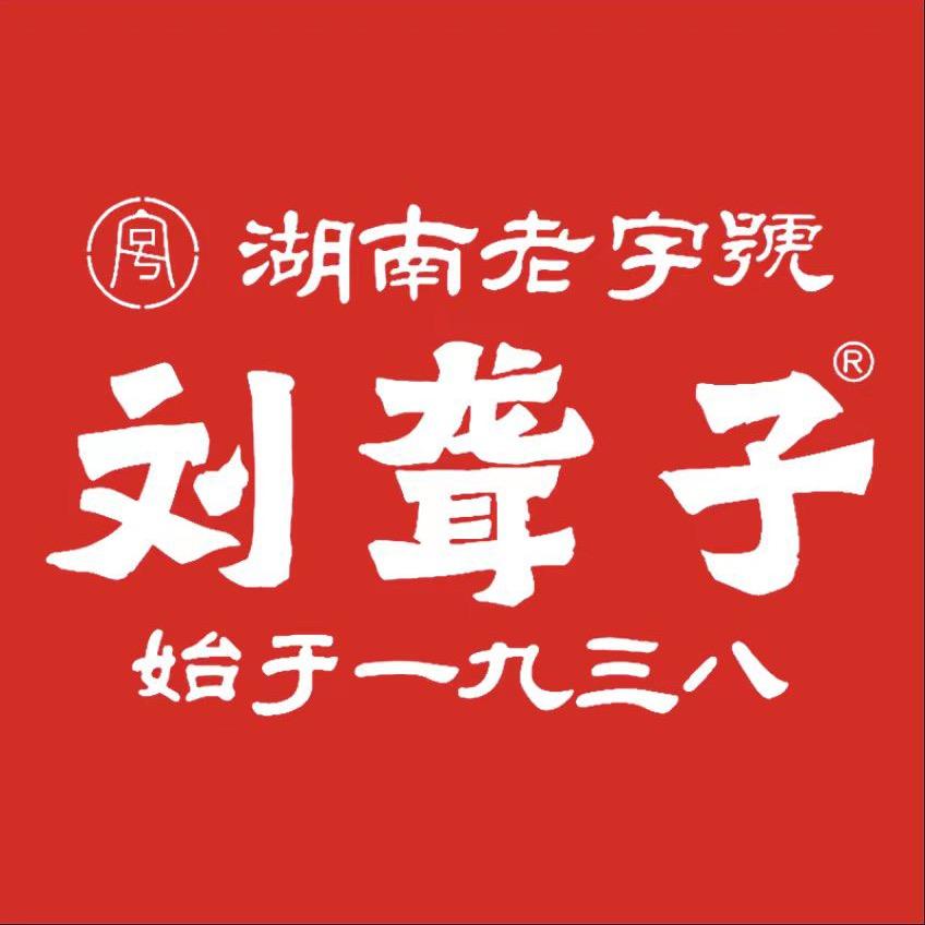 刘聋子牛肉粉馆-武汉