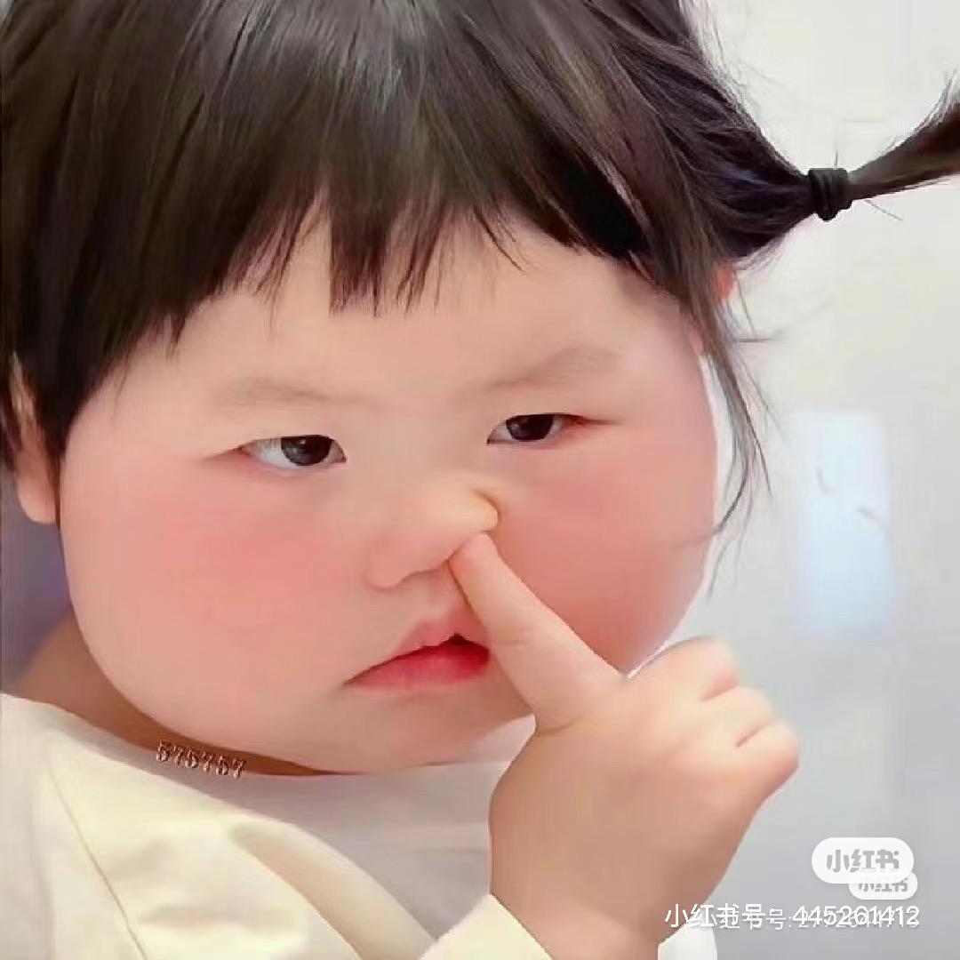 年年