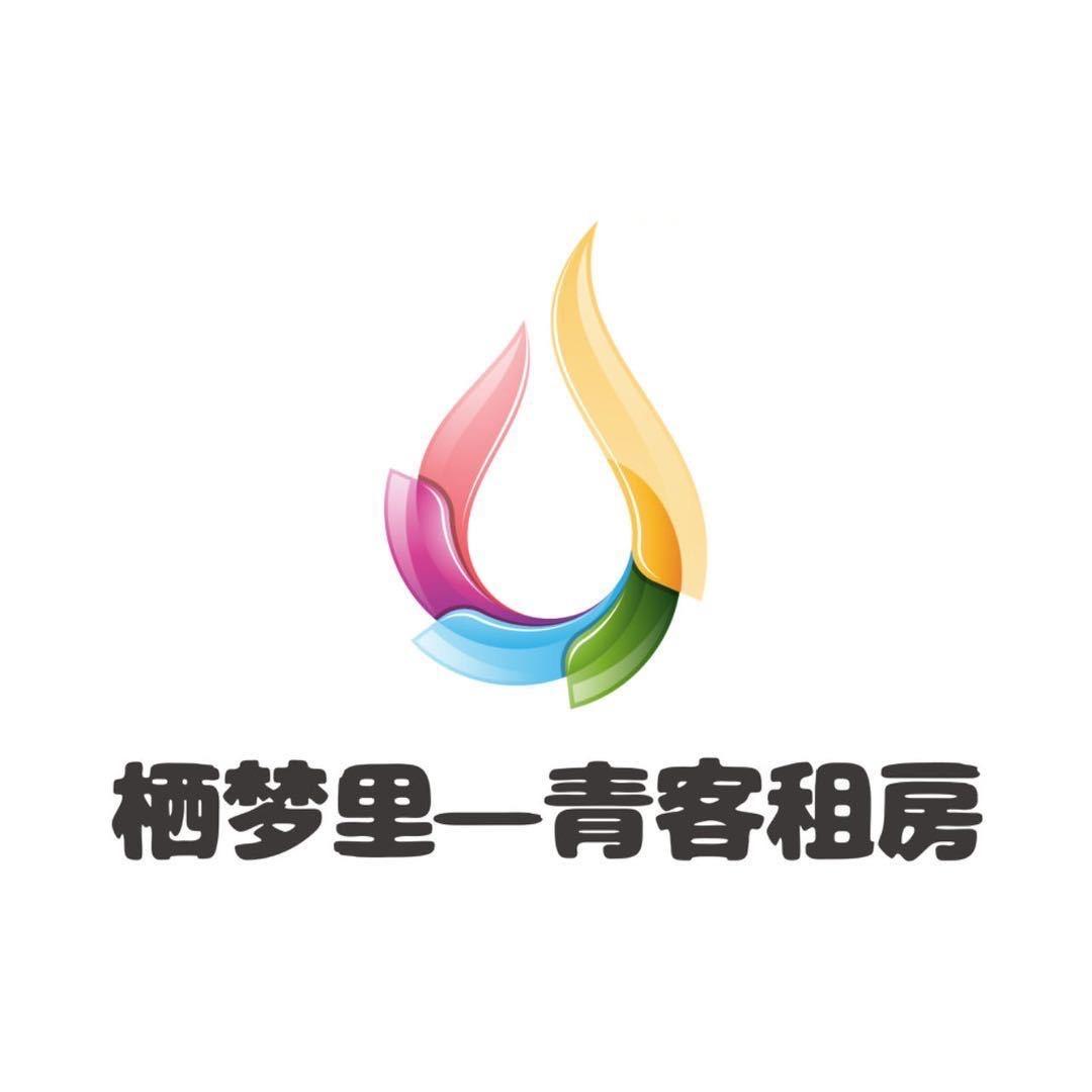 义乌善钼直租