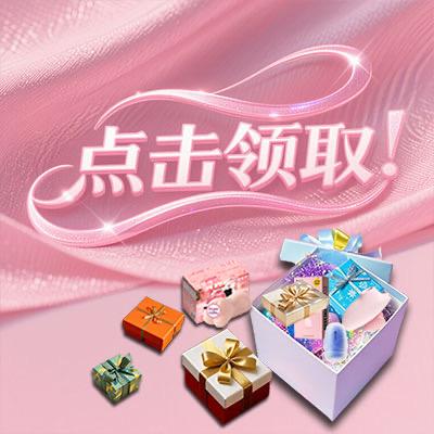 盲盒之家