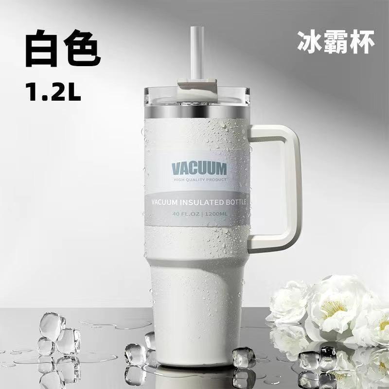 几何严选（尾货）