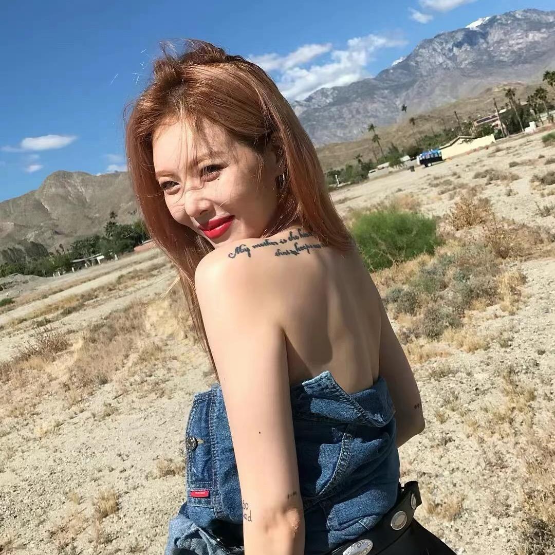 李韩