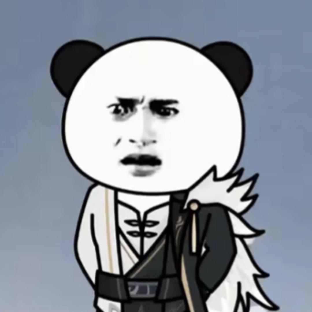 老实人