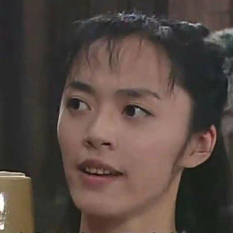 橙子