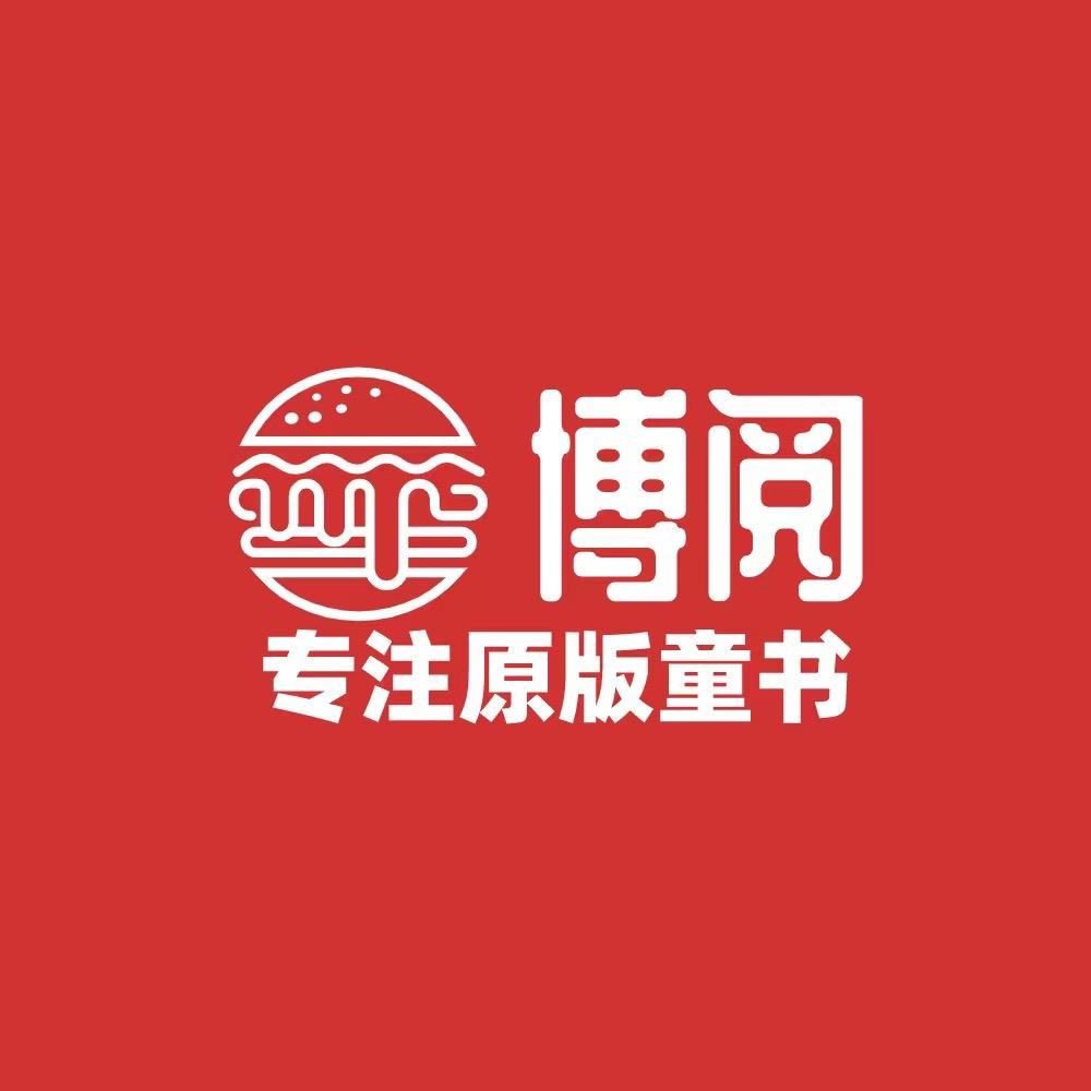 博阅图书