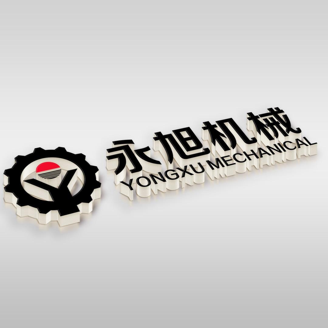 丹阳市珥陵镇永旭机械厂