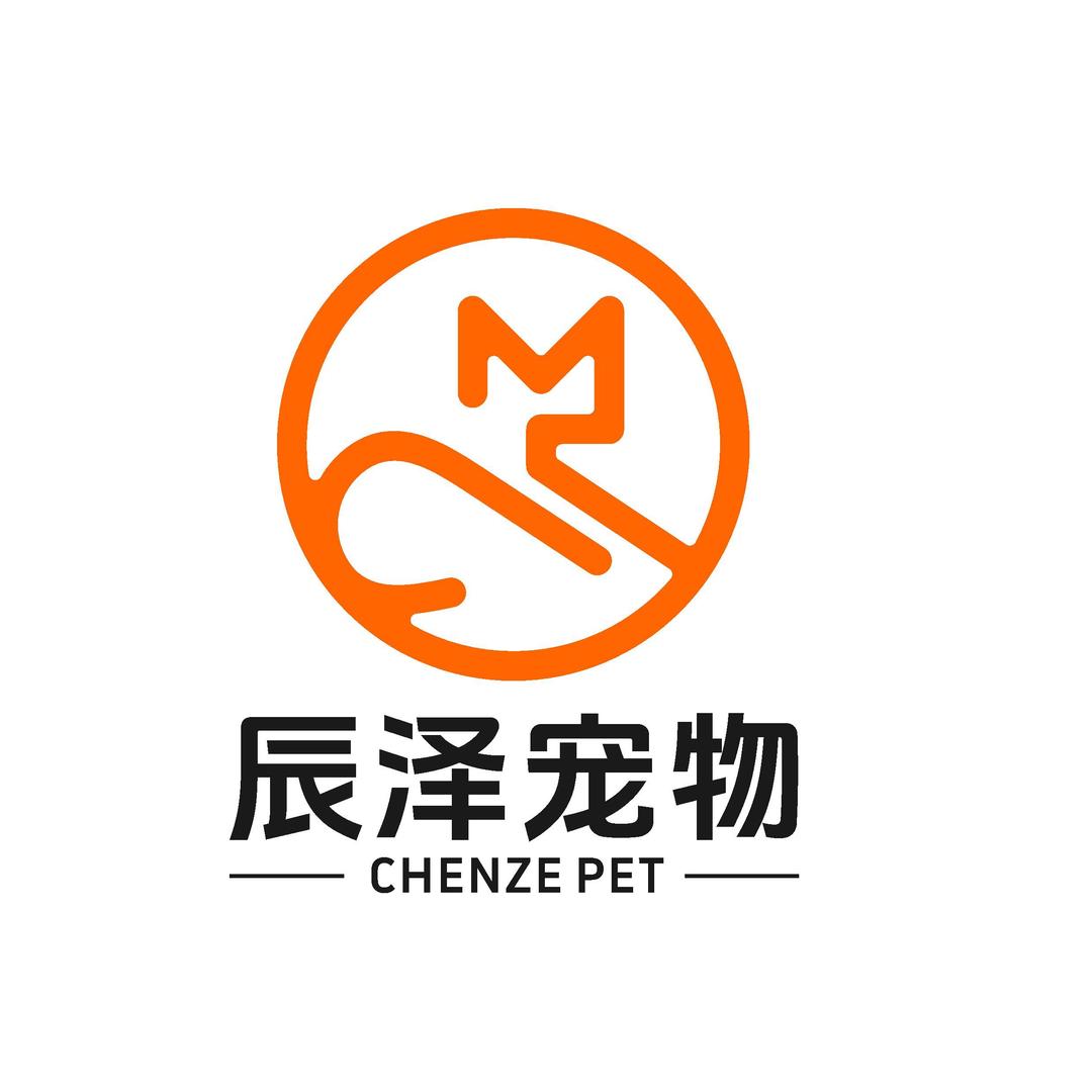 辰泽宠物