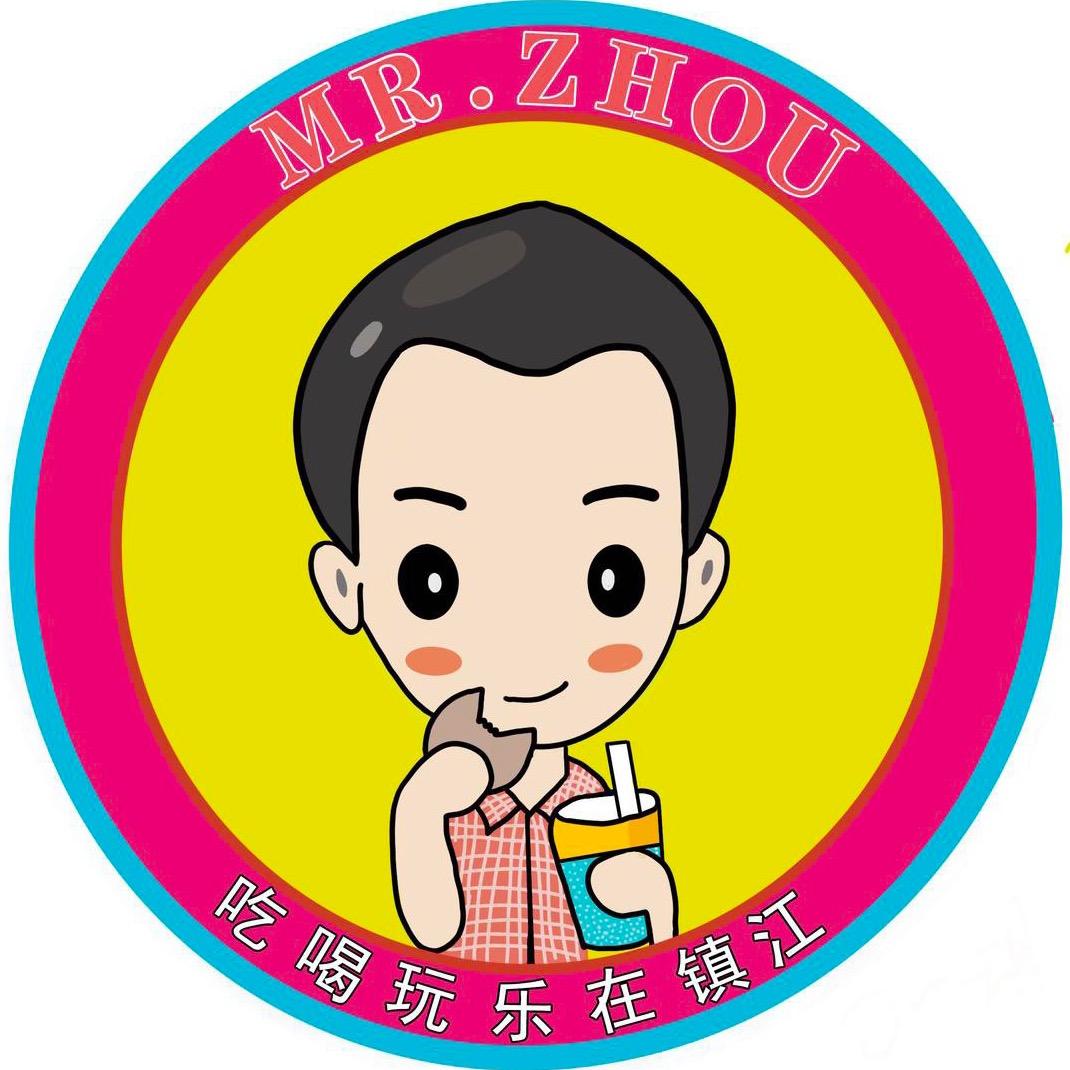 吃喝玩乐在镇江