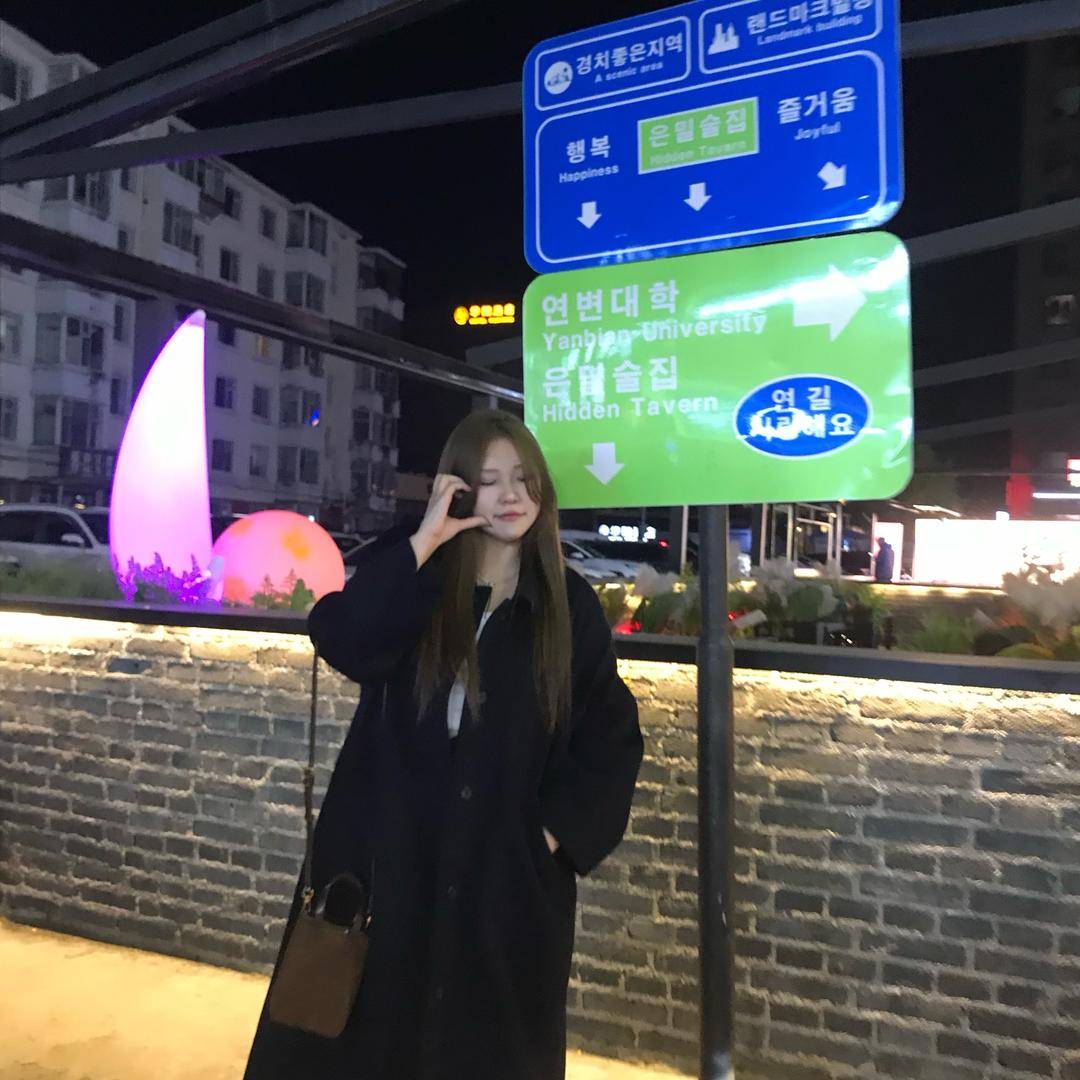 왕베니🦋