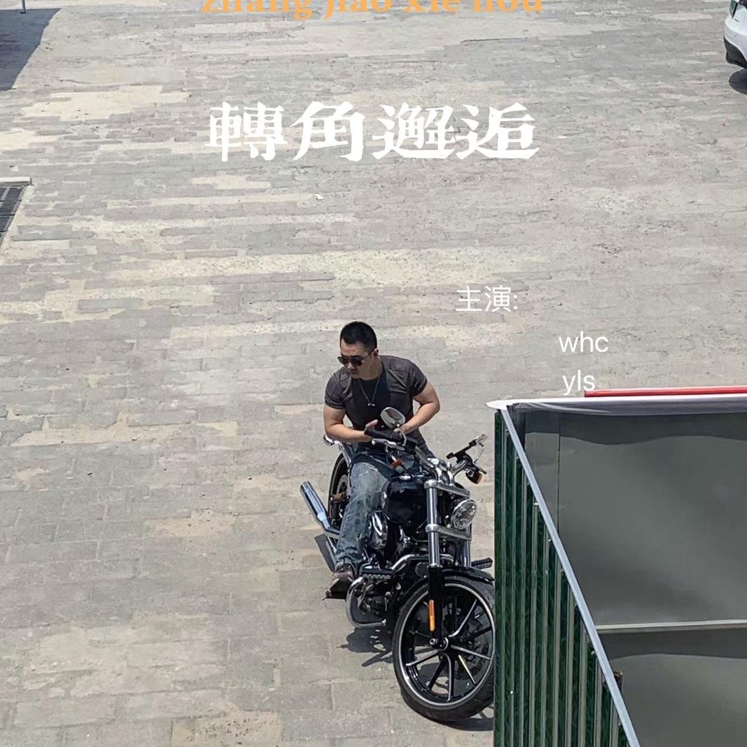 🇨🇳ㄣ꧁ 奥特曼打怪兽꧂ㄣ🇨🇳