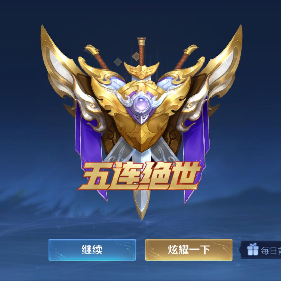 90561675678