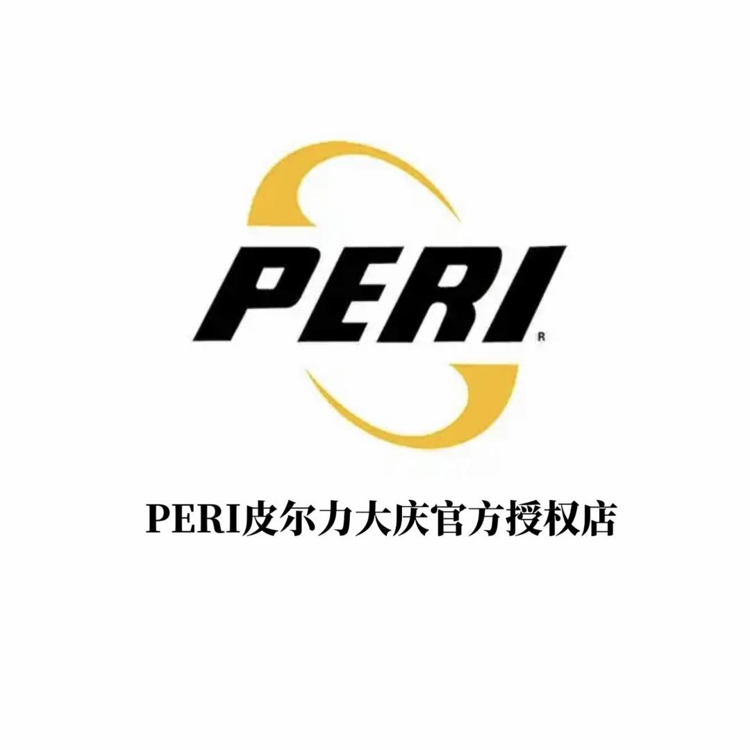 大庆星冠台球用品商店