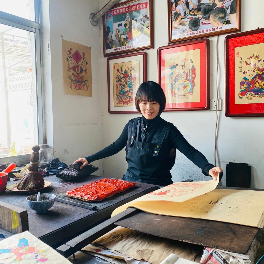 潍坊和兴永传统文化传播有限公司