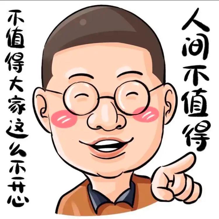 小卖铺直播返场（授权号）