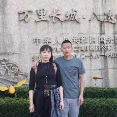 李慧英